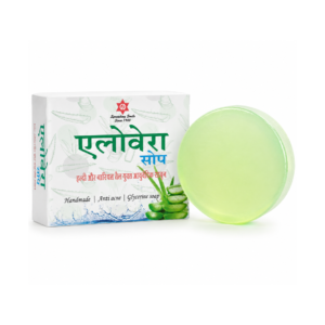 Aloevera Glycerine Soap | Anti Acne Ayurvedic Bath Soap | Moisturizing & Skin Nourishing | 100g