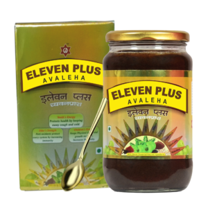 Eleven Plus (The Royal Avaleha) Glass Jar pack