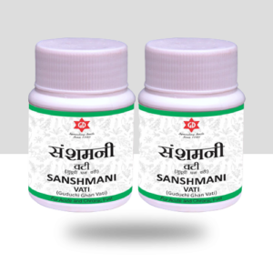 Sanshmani Vati (Guduchi Ghan Vati)